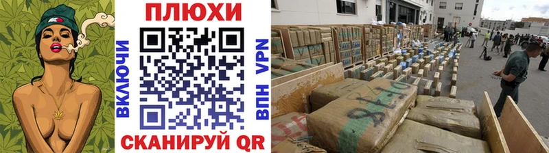ГАШ 40% ТГК  Опочка 