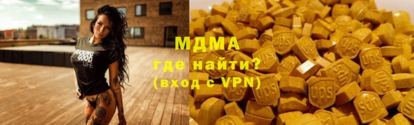 таблы Алзамай