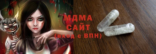 таблы Алзамай