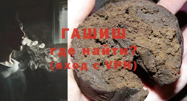 каннабис Армянск