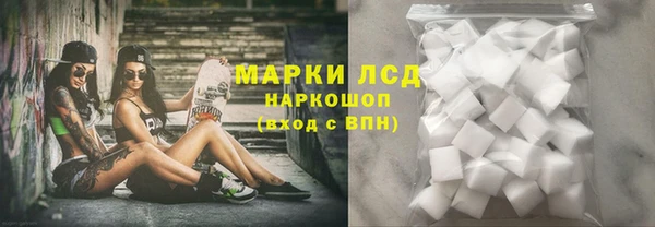 гашик Абинск