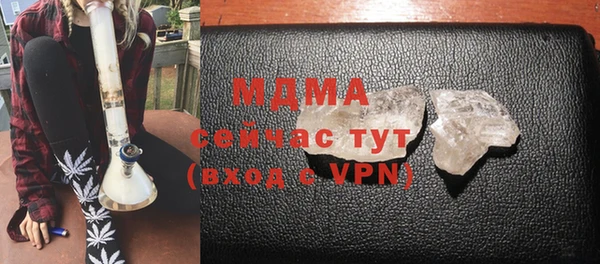 таблы Алзамай