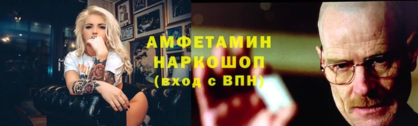 кокаин Алексин