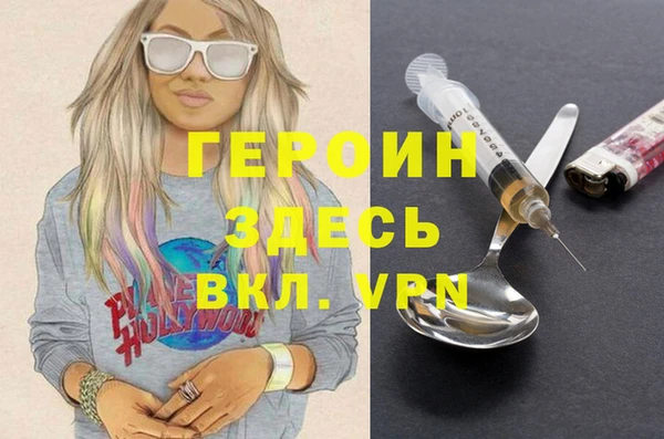 таблы Алзамай