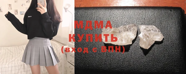 таблы Алзамай