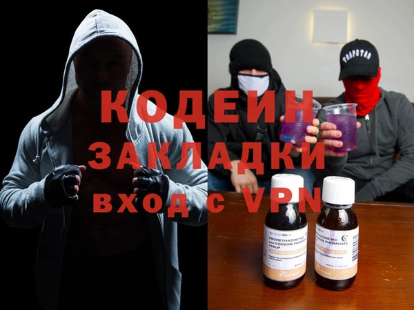 таблы Алзамай
