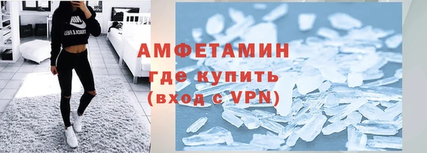 кокаин Алексин